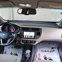 ريو • ٢٠١٣ • بدون حادث