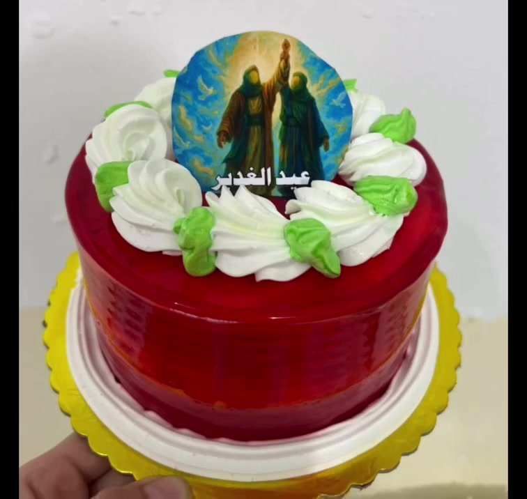 قوالب البيع المباشر لهذا اليوم الخاصة بعيد الغدير الاغر🫶🏻
متوفر بمحل فاطمة كيك ،،
عنواننا:ديالى/شهربان/حي العصري مقابل المصرف وقرب محطة الوقود الحكومية ❤️

للحجز والطلب واتساب :
‭0771 455 7928‬
.
.
.
.
.
.
.
.
.
.
#عيد_الغدير #عيد_الغدير_ولاية_أمير_المؤمنين #اكسبلور_explore #كيكاتي #اكسبلور_فولو 😘
