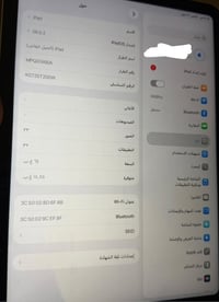 ايباد ١٠ • ٦٤ • سلفر