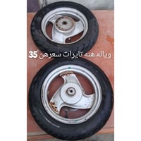 عصفوري • ٦٠ • غراض