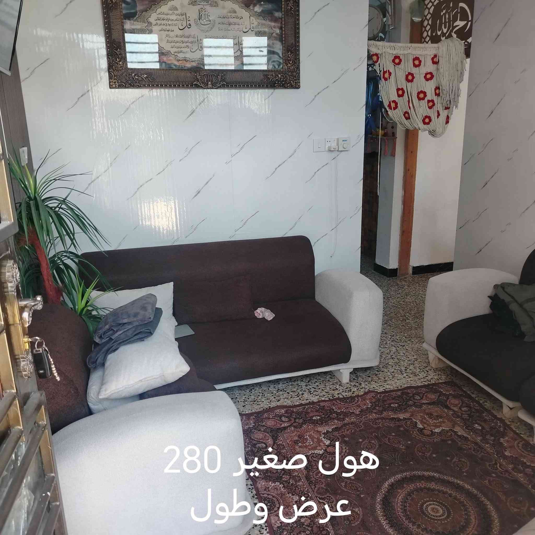 سلام عليكم بيت للبيع مساحته 14نزل العرض6متر شارع 20 الرئاسه العبيدي قرب افران الساعة بيت واقع حال مكاتبه فقط رقم ***********
