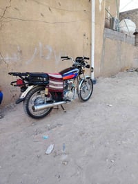 البيع نامه 25 شبه شلامجه كفاله عامه من تاير التاير اورق اصولي مكاني بغ...