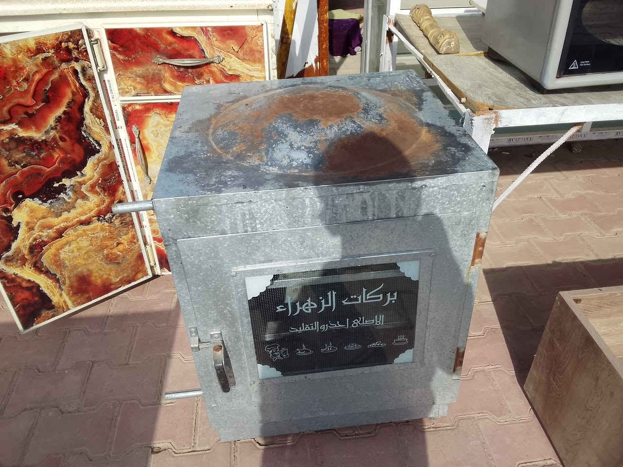 تم بعون اللة وصول وجبة جديدة بأسعار مناسبة محل بيع وشراء الاغراض المستعملة والجديدة العنوان التأميم ٨ شباط مجاور مول الخزرجي رقم الهاتف
***********
***********
