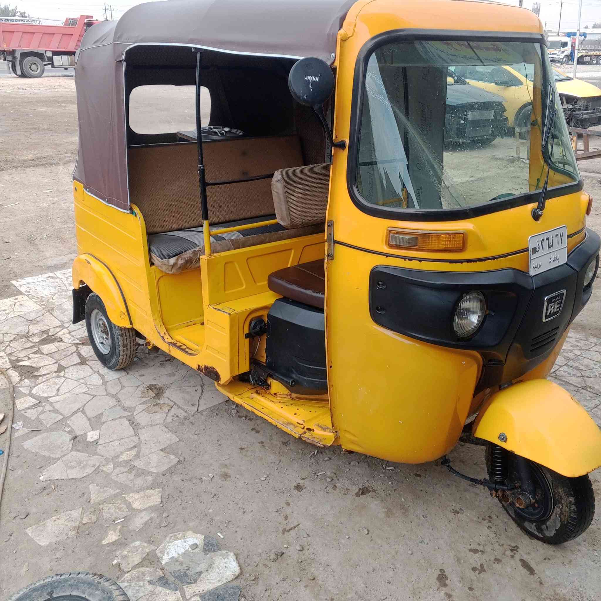 السلام عليكم تكتك موديل 2019رقم وسنويه بسمي بيهه ضربه بل لغد
مكينه وكير خير من الله السعر 6100بيهه مجال*********** عنوان بغداد حي النصر
