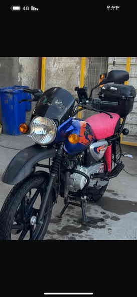 السلام عليكم عندي هاي بوكسر للبيع بدون اوراق نضيفه كلش رايدها قفل قفل 850 الف بيه فقط چواكيج صوت مال جواكيج نكره سلف كهربائيات كله شغاله مكاني بغداد
