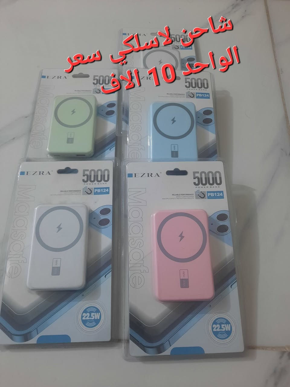غراض تصفية محل للاستفسار الاتصال ع ***********

