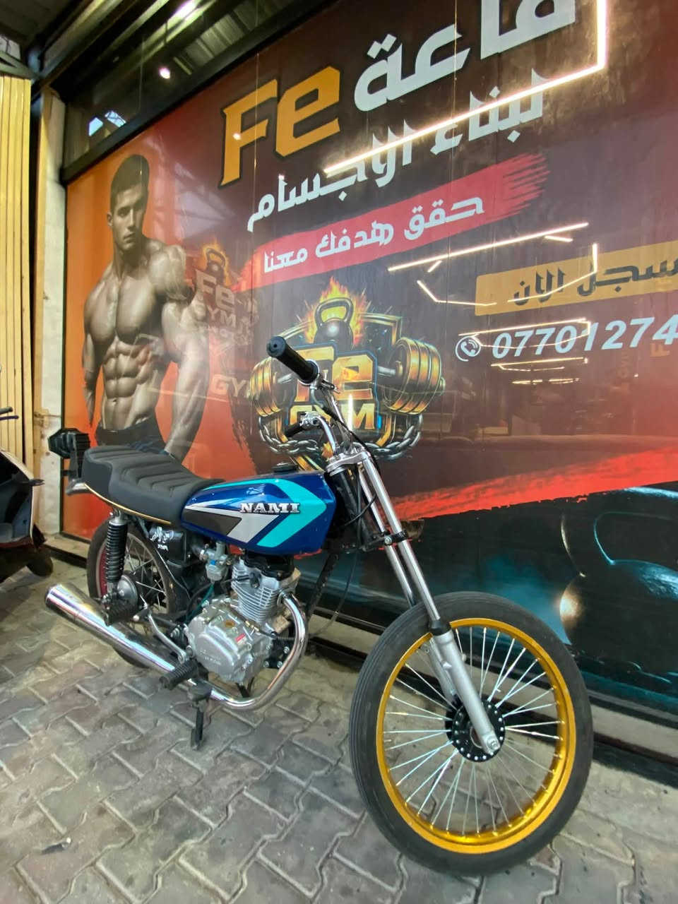 دارجه سيجي نامه للبيع  عمرتها قبل شهر مكاني كركوك قادسيه الثانيه ول سعر 620 وبيها مجال بسيط شراي تعال خاص


**إذا كنت صاحب هذا الإعلان وتريد حذفه لأي سبب، رجاءا أرسل رسالة إلى الدعم الفني**