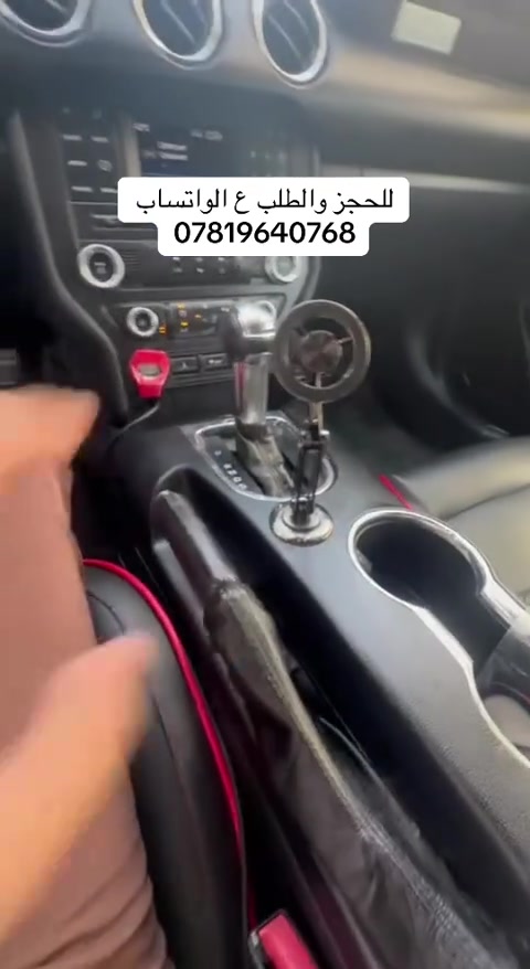 حامل موبايل  للسيارات الاصلي والافضل  للطلب ع الواتساب الادنى  ***********
