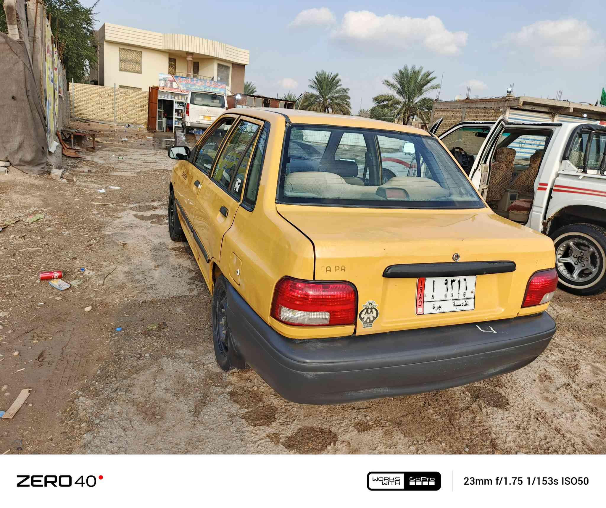 السلام عليكم
سايبه للبيع موديل ٢٠١٣ مكينه وكير بلجيس شرط لاتنقيص ولاتبخير تخم تاير جديد تبريد ثلج كهربائيات كلها بلاديه كلها شغاله البدي بي  صبغ اثر خياس لاضربه ولاتبديل شواصيها حلوات رقم قادسيه راعيها موجود بلديوانيه تحويل ثاني يوم سنويه نافذه تاخذ صافي السعر ٢٥ بي مجال للشراي قليل مكاني بابل 
***********
