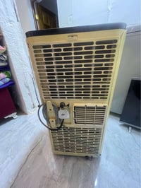 سبلت • مكيف • بغداد