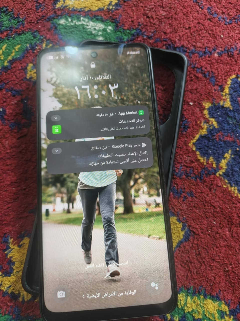 السلام عليكم اوبو a3x الجهاز جديد لوك شخط مابي 
ذاكره 128 بطاريه 5100 ببجي60 فريم 
للبيع او للمراوس شعندك نزل السعر 130 وبي مجال حك الجيه 
بغداد حي اور


**إذا كنت صاحب هذا الإعلان وتريد حذفه لأي سبب، رجاءا أرسل رسالة إلى الدعم الفني**