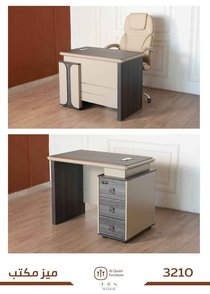 ميز مكتب 

متر ب150الف 

120 سم  ب165 الف 

140 سم ب 175 الف بغداد, العراق


**إذا كنت صاحب هذا الإعلان وتريد حذفه لأي سبب، رجاءا أرسل رسالة إلى الدعم الفني**