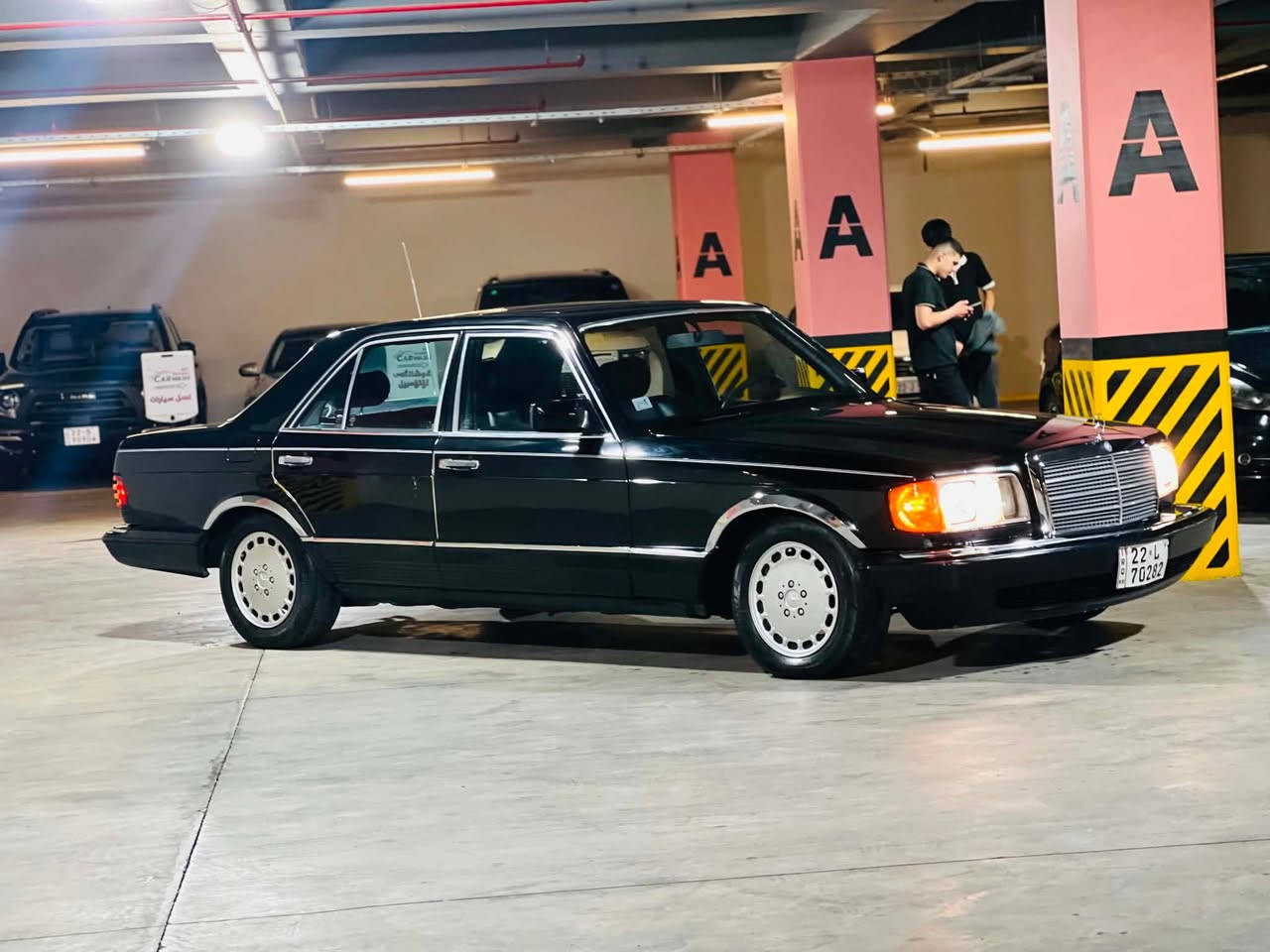 السعر 85 ورقه  وبيها مجال
عربي : 🌹

مارسدس رئاسي موديل 1982 ..

مواصفات امريكي دخول جديد السيارة ..

الون اسود

رقم اربيل

حجم محرك 6 سلندر 300

كير مكينة شرط .. 

جامات كهرباء .. تحديد سرعة ..

السيارة نظيفة ماشاالله ..

مكان السيارة اربيل

🌹

رقم تلفون ‭***********‬

كوردی : 🌹 

مارسدس ریاسی مۆدێل ۱۹۸۲ ..

رەنگی رەش

قەبارەی ۳٠٠

جام کارەبا

تەحدید سورعە ..

٦پستۆن

بەشەرتی گێڕومەکینە 

نمونەیە لە جوانی

ژمارە هەولێر

مواسەفات ئەمریکی تازە ھاتووە ..

وەتس ئەپیش بەردەستە ..

شوێن هەولێر .. ‭***********‬
