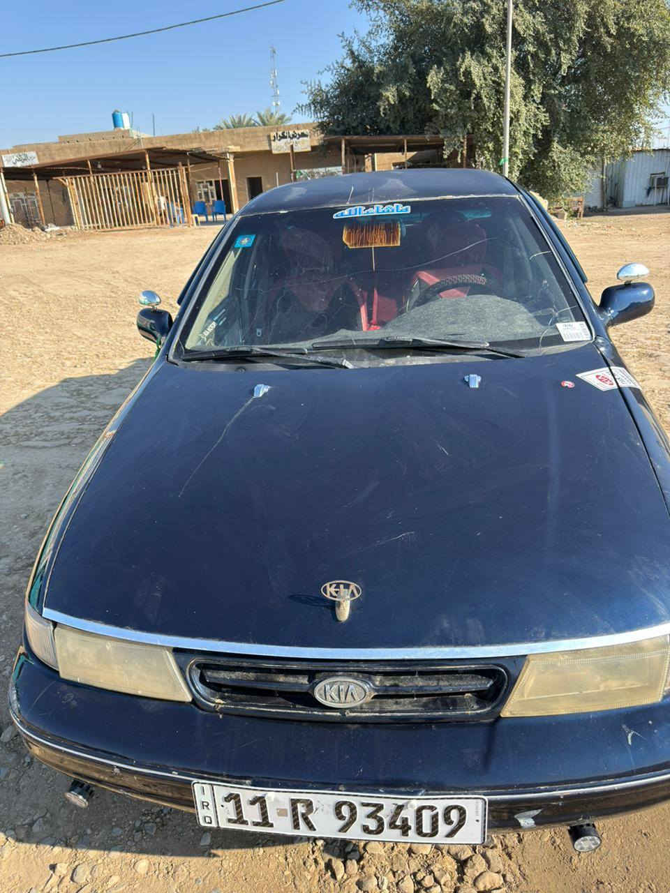 السلام عليكم ورحمة الله وبركاته
عندي كيا سيفيا للبيع بسعر (مناسب مناسب)
السيارة ٩٣ نظام ٩٥ أوتماتيك، السيارة باسمي وأرقاهما إنجليزية، مكينتها خير من الله والكير أيضا.
للاستفسار الاتصال على الرقم :
***********
***********
