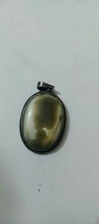 اكسسوار شخصي