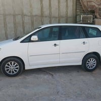 انوفا • ٢٠١٣ • مكفوله مكينه وكير