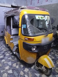 تكتك • موديل ٢٠٢٢ • رقم بغداد