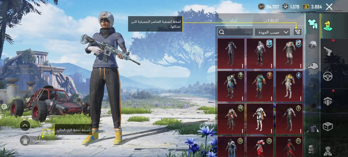 السلام عليكم شباب حساب ببجي حلو ربطة نضيف مستوا ٧٦اسمه خام انفور ثلجي 18سلاح يطور *********** السعر ٦٠
