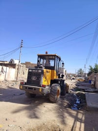 شفل صيني • موديل ٢٠٢٤ • حجم ١٨