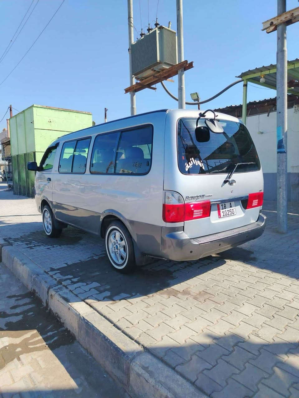 السلام عليكم سياره منغولي مديل 2005 اصل
كفاله عامله مصبوغه جماليه حداديه كير اسكن مكينه
شواصي 4كفاله للاستفسار ***********
