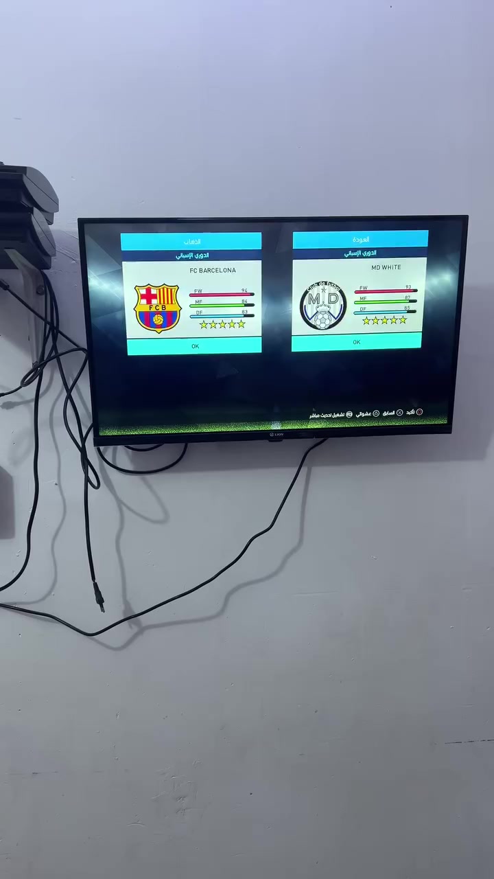 سلام عليكم بلاي 3البيع مع الملحقات  ثنين يداد +هارد داخلي وخارجي ملحقات كامله نضيف علا الفحص *********** واتساب
