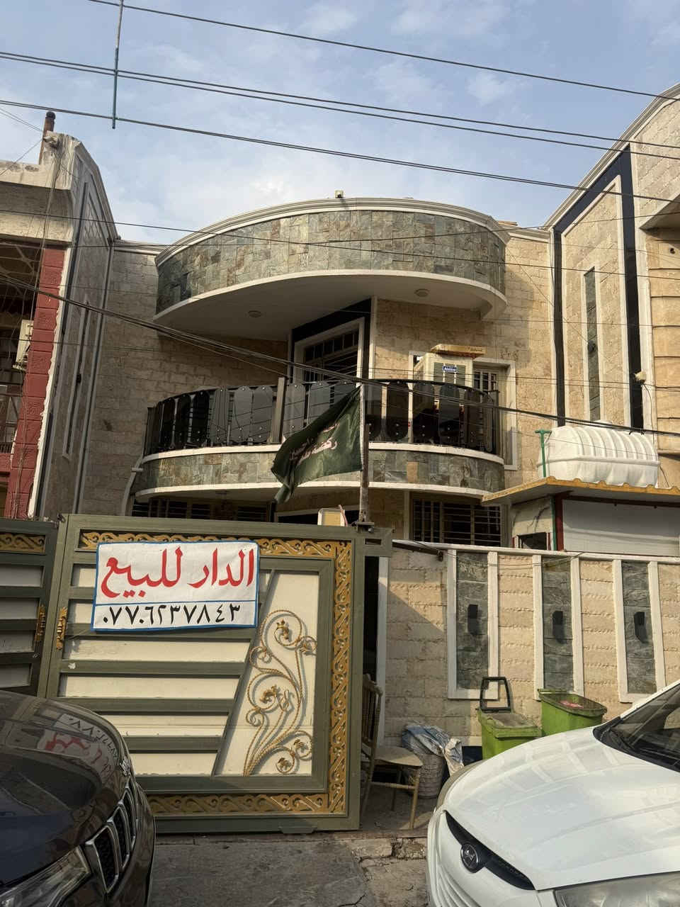 📐 المساحة: 150 متر | الواجهة: 7.5 م | النزال: 20 م
📍 الموقع: خلف كلية الإمام الكاظم، قرب مدرسة غمدان  

🏡 *تفاصيل الطوابق:*  
- *الطابق الأرضي:*  
كراج، استقبال، مطبخ حار وبارد، صحيات داخلية وخارجية، غرفة نوم، شلال داخل الصالة  
- *الطابق الثاني:*  
3 غرف نوم + صحيات  
- *الطابق الثالث:*  
غرفة + مخزن (سندويج بنل)

✅ البيت جديد - كهربائيات وصحيات حديثة

📞 للاستفسار: *************
