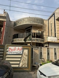 خلف كلية الإمام الكاظم • ١٥٠م • جديد