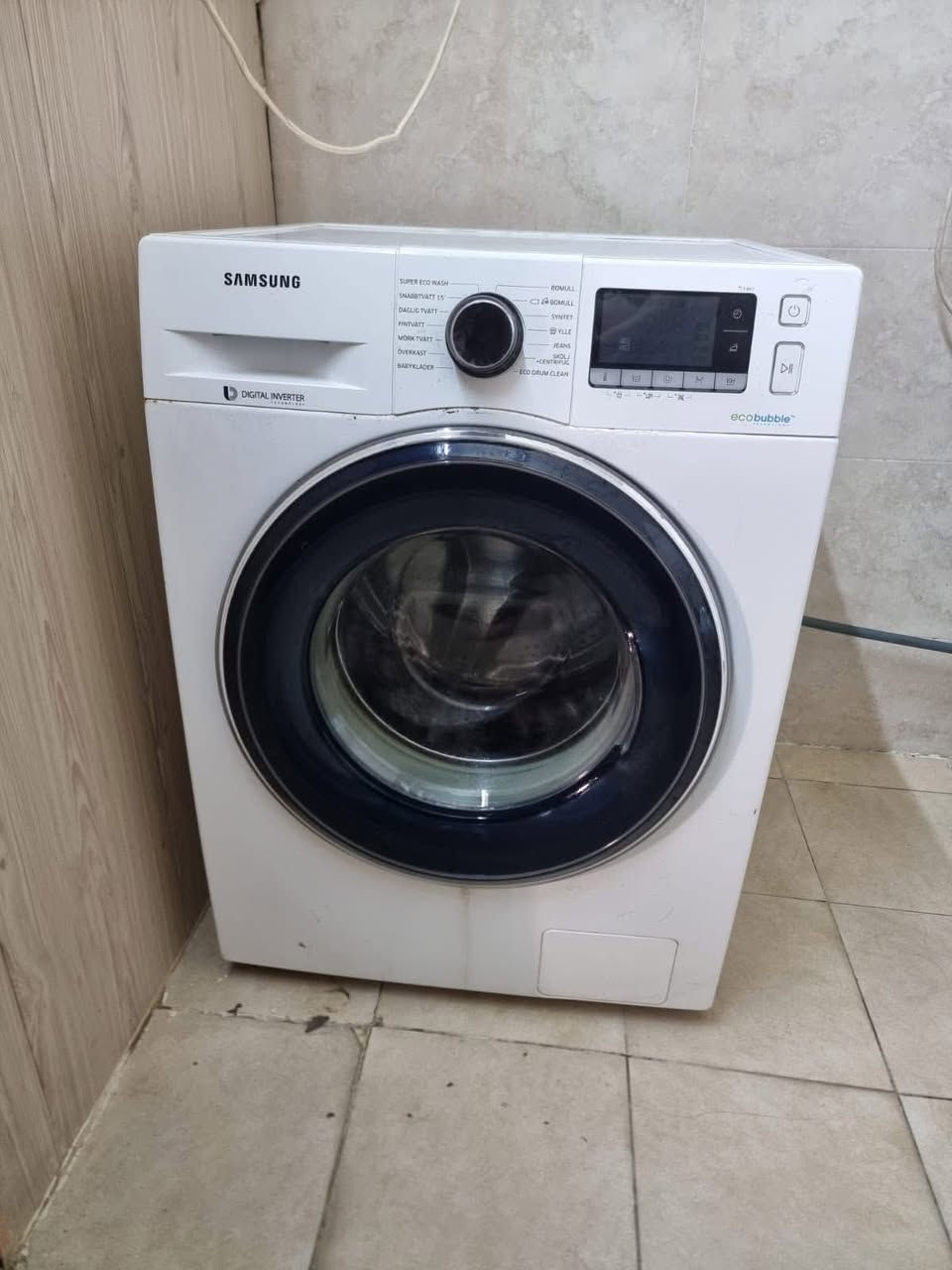 اسلام عليكم غراض  للبيع جديده السبلت استعمال شهر واحد فقط طن ونص الماركه كارير الضمان 6 سنوات الغساله نضيفه جدن جابوهه من السويد اوربي اصلي  ميز ابلازمه جديد استعمال شهرين ميز صغير عدد 3 نفس الدزاين //// السبلت السعر550 الغساله السعر 400الميز البلازمه السعر 100 كومدي عدد 3 الواحد عله 10


**إذا كنت صاحب هذا الإعلان وتريد حذفه لأي سبب، رجاءا أرسل رسالة إلى الدعم الفني**