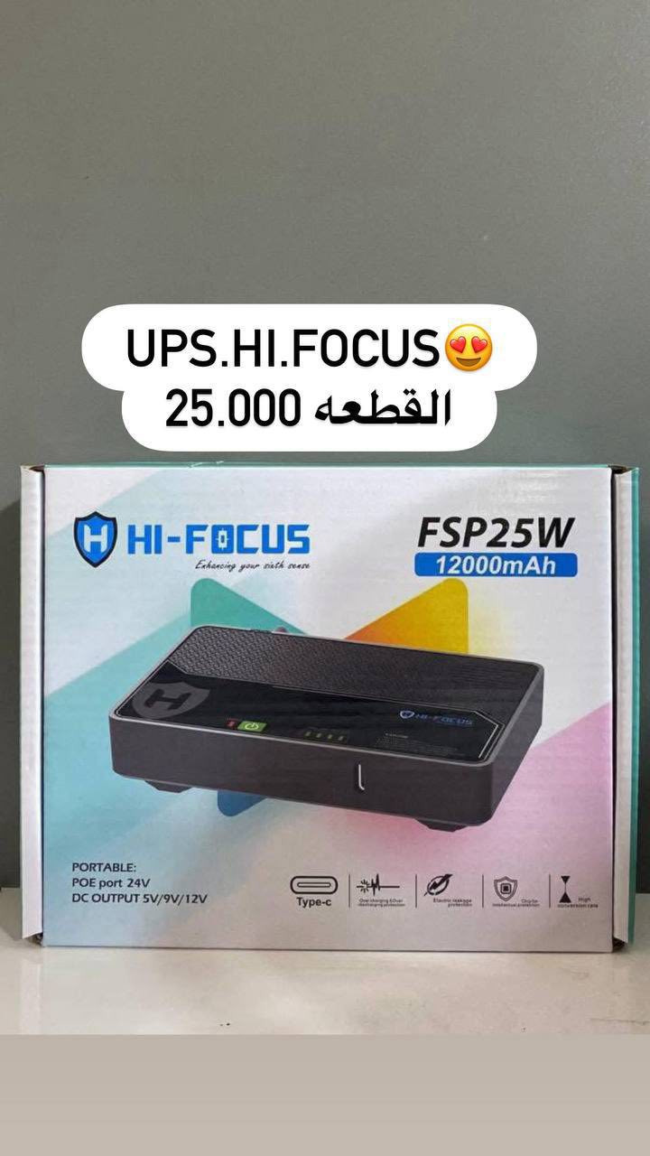 💖يوبيسات راوتر💖


**إذا كنت صاحب هذا الإعلان وتريد حذفه لأي سبب، رجاءا أرسل رسالة إلى الدعم الفني**