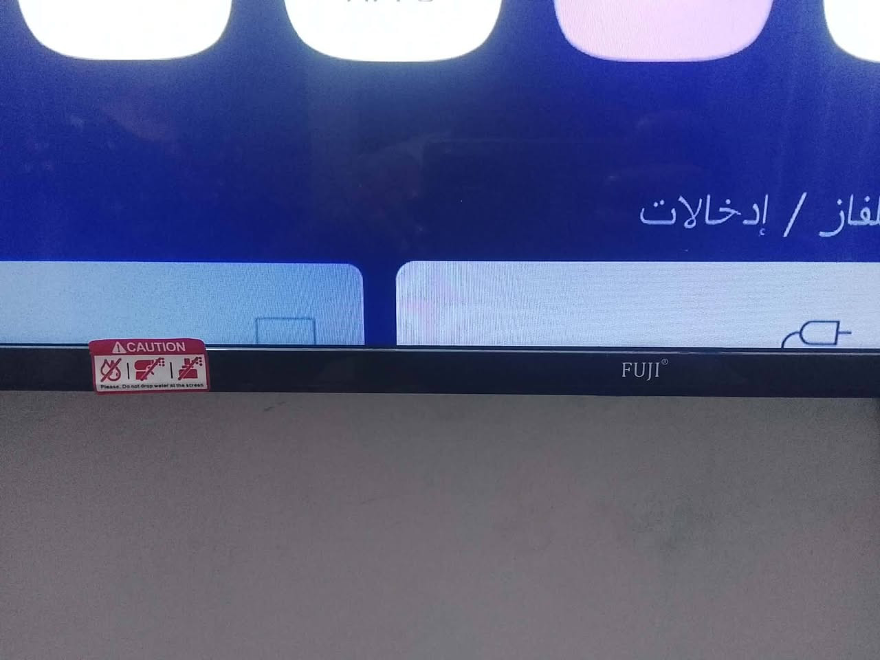 السلام عليكم عيوني عندي بلازمة جديد كلش للبيع
بيت بعد الكارتون مالته
عنوان كربلاء كنطرة سلام شارع المدرسي
استفسار على خاص


**إذا كنت صاحب هذا الإعلان وتريد حذفه لأي سبب، رجاءا أرسل رسالة إلى الدعم الفني**