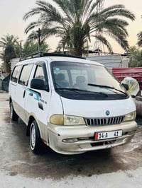 بريجو ٩٦ • رقم مميز • رقم انكليزي