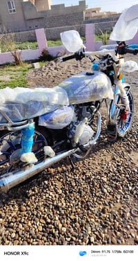 موطور سونك • موديل 2025