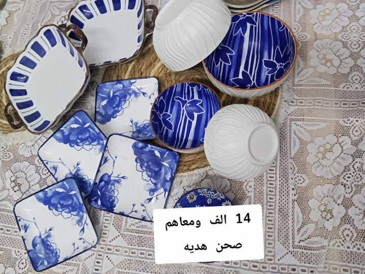 يمنا بس تلكون السعار البلاش يابه اشترو وجربو


**إذا كنت صاحب هذا الإعلان وتريد حذفه لأي سبب، رجاءا أرسل رسالة إلى الدعم الفني**