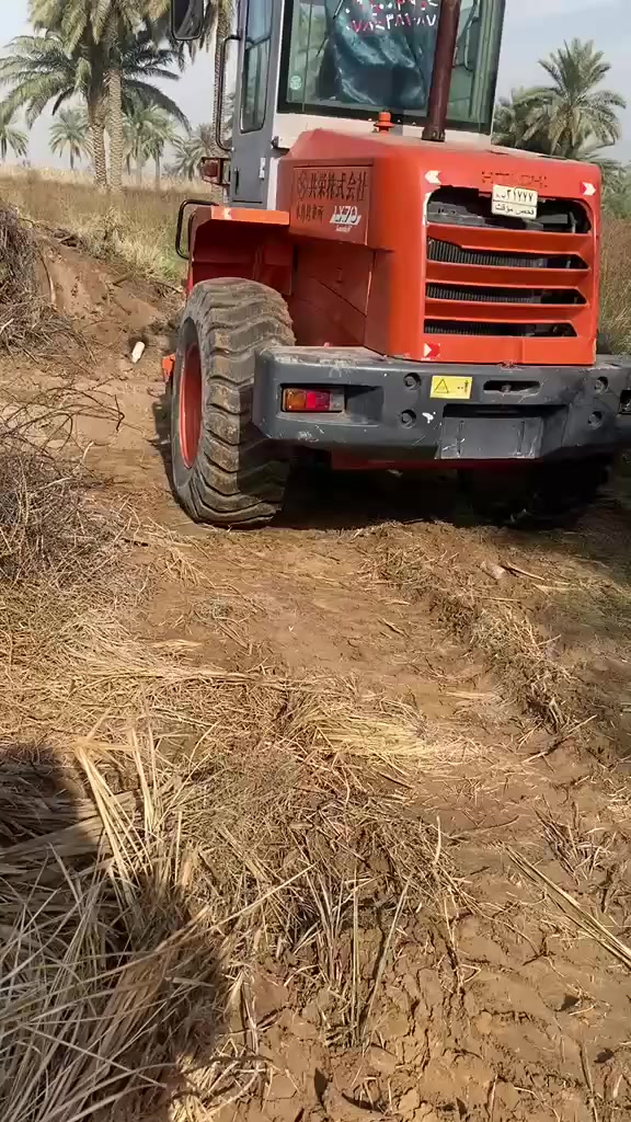 جاهز ال عمل
