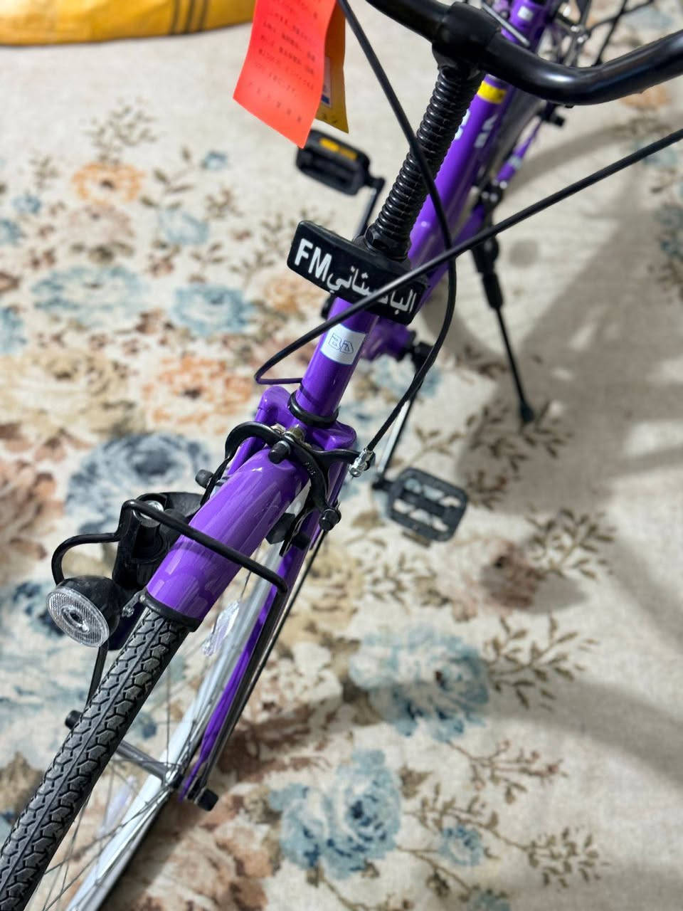 سلام عليكم بسيكل للبيع لون مميز بنفسجي بسيكل نضافه100بل100 مكاني نجف سعر خاص رجاءن مو شراي لليجي 😅🙂 بدون غراض ........................


**إذا كنت صاحب هذا الإعلان وتريد حذفه لأي سبب، رجاءا أرسل رسالة إلى الدعم الفني**