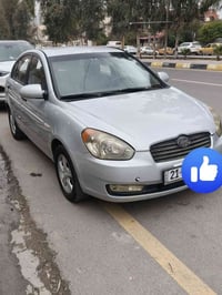 اكسنت • ٢٠٠٨ • كير عادي