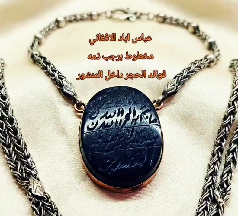 🔥🤍


**إذا كنت صاحب هذا الإعلان وتريد حذفه لأي سبب، رجاءا أرسل رسالة إلى الدعم الفني**