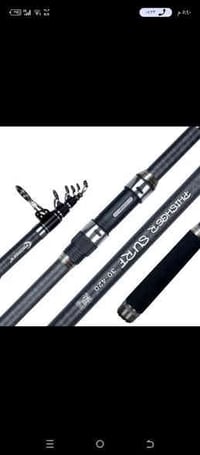 عود صيد • جديد • الدورة بغداد