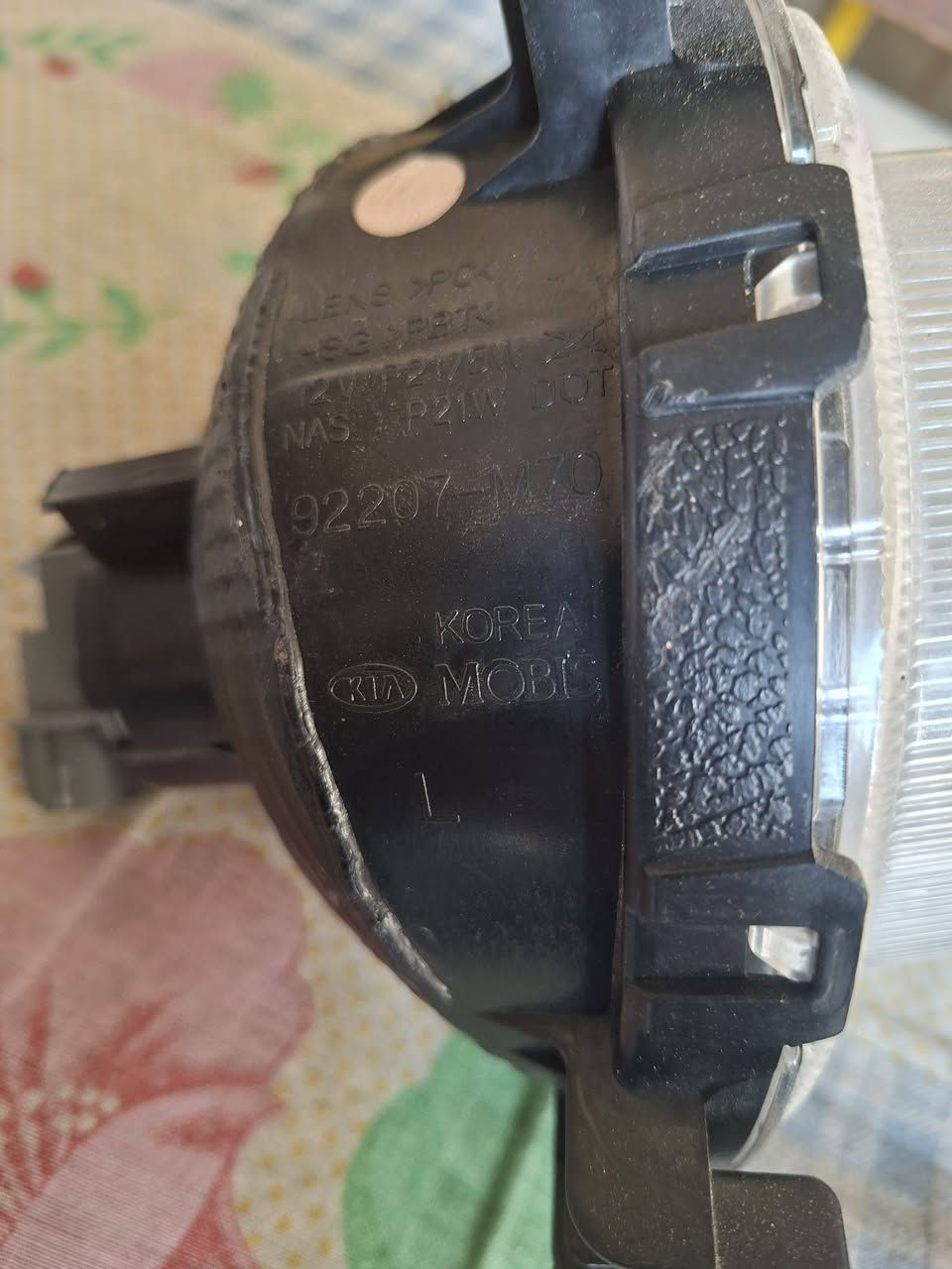 سلام عليكم تك بلوجكتر يسره
مال فورتي 20لبيع سعر25
مكاني بغداد حي العامل


**إذا كنت صاحب هذا الإعلان وتريد حذفه لأي سبب، رجاءا أرسل رسالة إلى الدعم الفني**