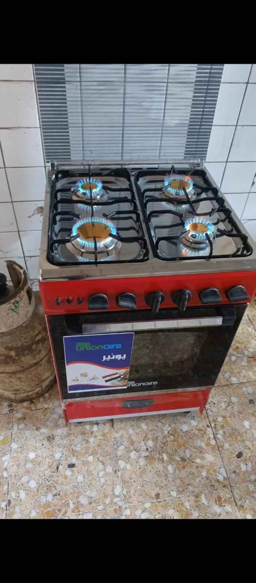 ‎٢٠٠ وصغير ١٣٠‎ بغداد, العراق


**إذا كنت صاحب هذا الإعلان وتريد حذفه لأي سبب، رجاءا أرسل رسالة إلى الدعم الفني**