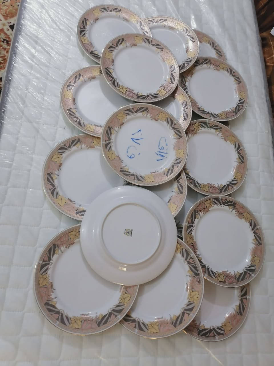 للبيع تخفيضات سعر القطعه الفين لاستفسار خاص يوجد توصيل


**إذا كنت صاحب هذا الإعلان وتريد حذفه لأي سبب، رجاءا أرسل رسالة إلى الدعم الفني**