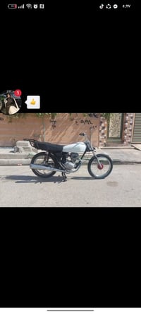 بارت 5تسعات • ماطور • للبيع