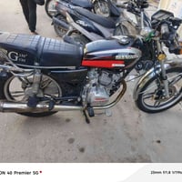 موديل ٢٣ • رقم وسنوية • مكاني الفرات