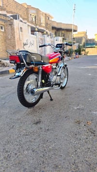 سكنر • ٢٠٢٣ • صاله