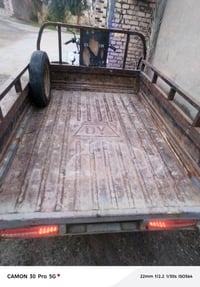 كلك • كهربائيات جاهزه • مكينه مجفته