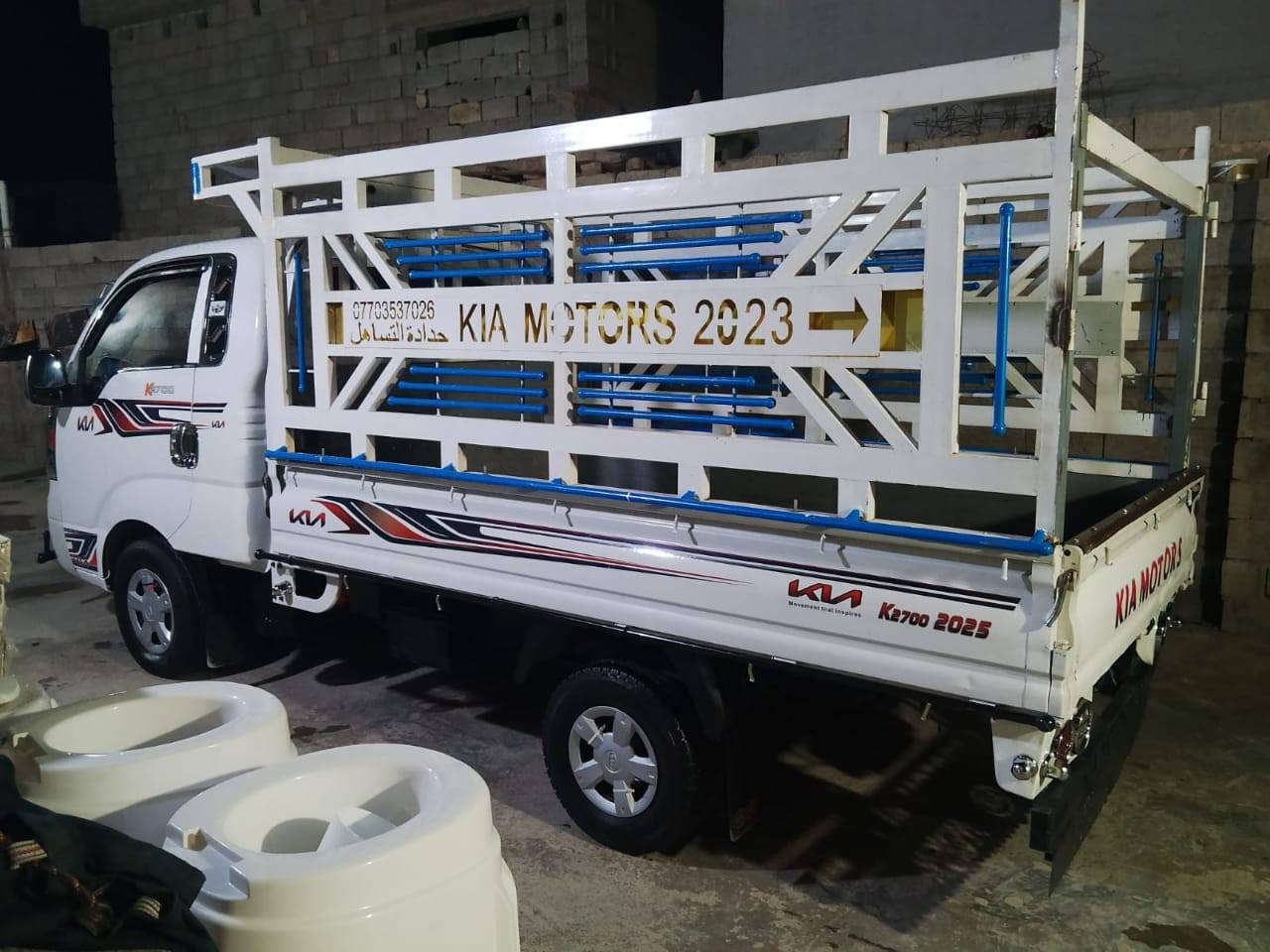 كيا بنكو 2700
موديل 2013
كفالة عامة من ضربة من صبغ 
كير ومحرك مكفول
تخم تاير
دوشمة جديد
تدفئة تبريد شغال
السعر 112 وبي مجال بسيط
للاستفسار الاتصال على الرقم
***********
مكاني ديالى جلولاء
