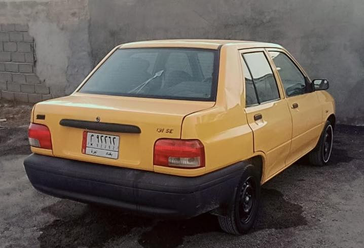 سايبا البيع موديل عشرين (***********)
