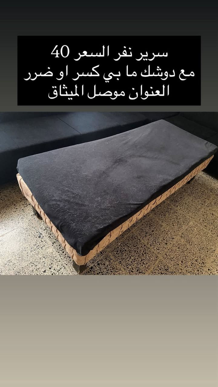 اغراض بيت للبيع موصل حي الميثاق


**إذا كنت صاحب هذا الإعلان وتريد حذفه لأي سبب، رجاءا أرسل رسالة إلى الدعم الفني**