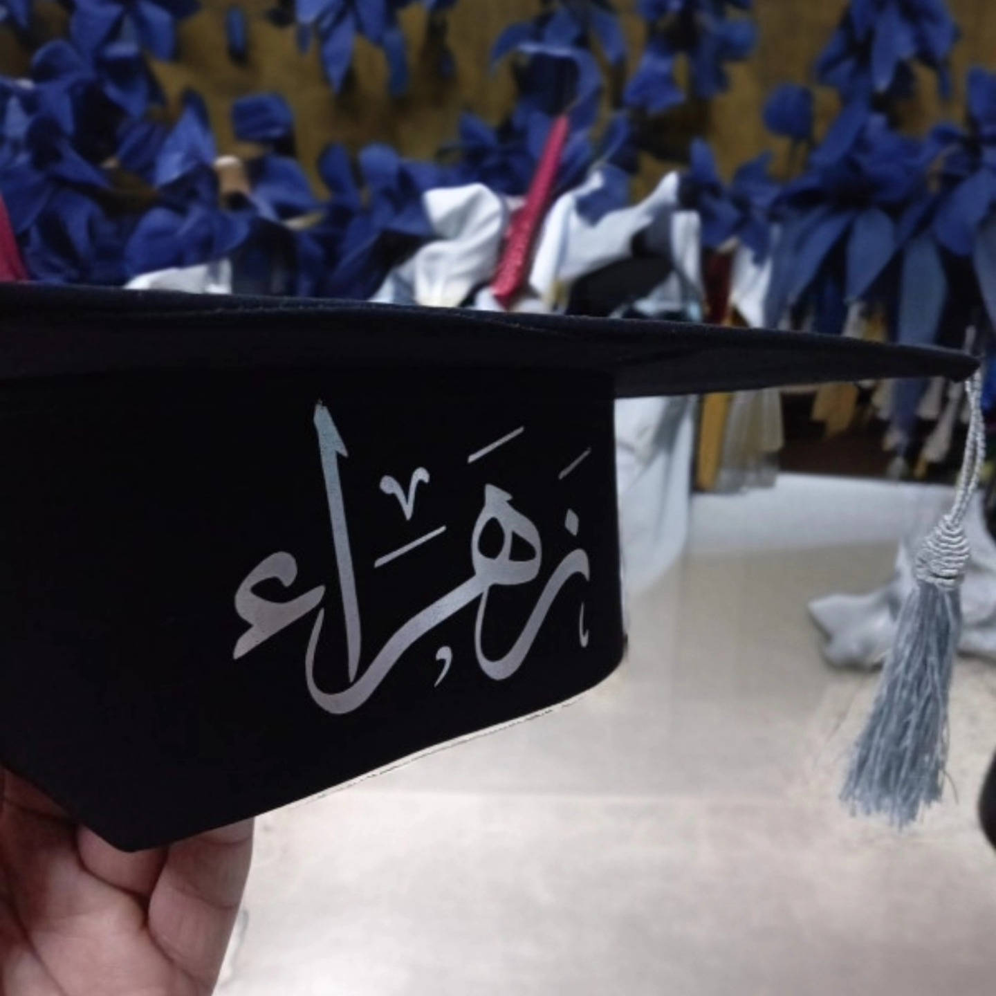 بدا موسم روب التخرج زبائننا الاعزاء مفتوح الحجز🧑‍🎓

مفرد وجمله 💐
لسنا الوحيدين لاكننا الأفضل 👍🏻💯

يوفر لكم زي تخرج 🥰
روب, وشاح, قبعة, 
متوفر بكج (باربي، كوبرا، بولستر خليجي، ) 

وكذلك متوفر وشاح ملكي، قبعه ملكي، وشاح عادي، قبعه دائري، 

كافة الالوان⚪⚫🟤🟣🔵🟢🟡🟠🔴

🌷وكذلك متوفر بكج كامل يحتوي البكج🌷 ( روب ،قبعه،وشاح ، مع الطبع او التطريز )

بكج كامل بولستر خليجي مع الطبع او التطريز 
بكج باربي مع الطبع او التطريز
بكج كوبرا سواد فاحم مع الطبع او التطريز 

متوفر بروشات
* متوفر مستلزمات تخرج من المرحلة( الروضه الى الدكتوراه)

للحجز مراسلة البيج ♥️🇮🇶
توصيل بغداد 5
محافظات 5


**إذا كنت صاحب هذا الإعلان وتريد حذفه لأي سبب، رجاءا أرسل رسالة إلى الدعم الفني**