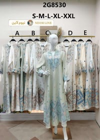 جملة ومفرد • دراعات خليجية • موديلات